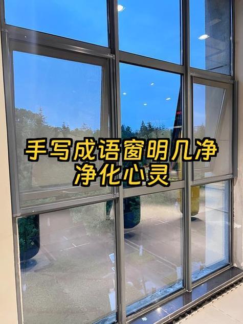 清理软件每天自动清理