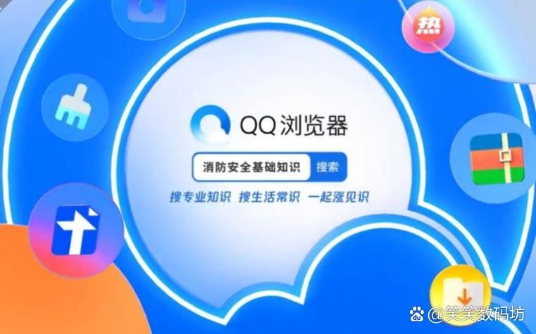 万能浏览器哪个好