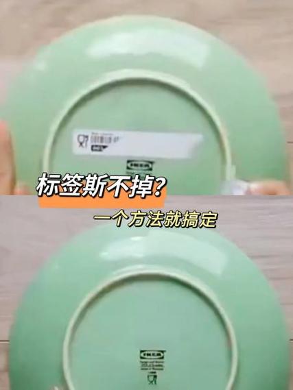 手机后背贴的标签可以撕吗