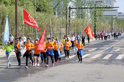 欢乐走