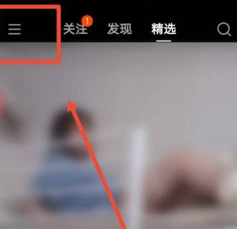 华为手机快手的小黄车不显示图标
