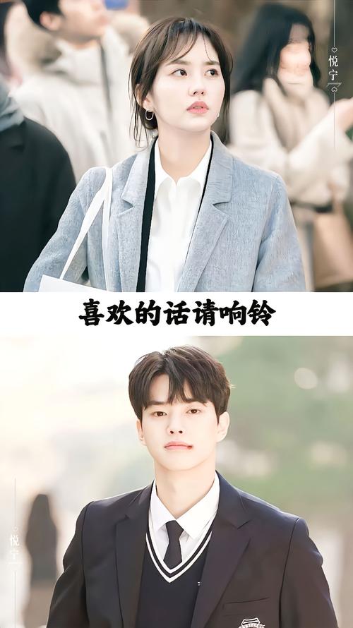 韩剧《情》电视剧在线观看全集