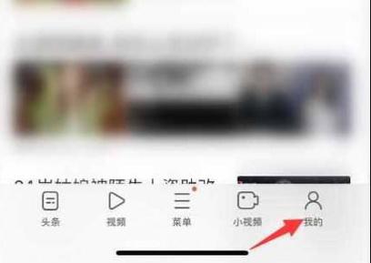 怎样解除浏览器的禁止访问