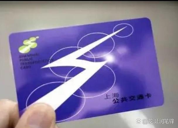 公交卡押金 能退吗