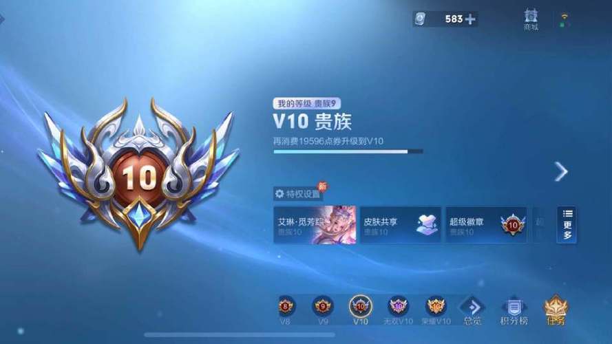 王者回放怎么永久保存