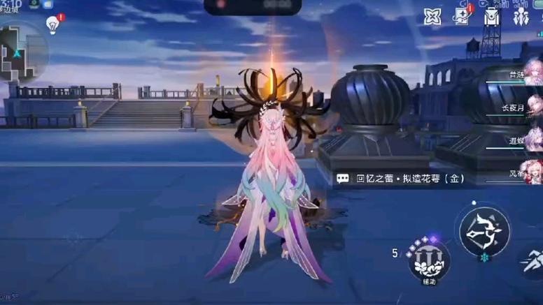 崩坏星穹铁道指令版