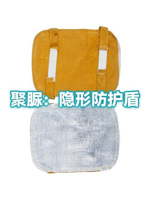 付款码隐私保护怎么设置