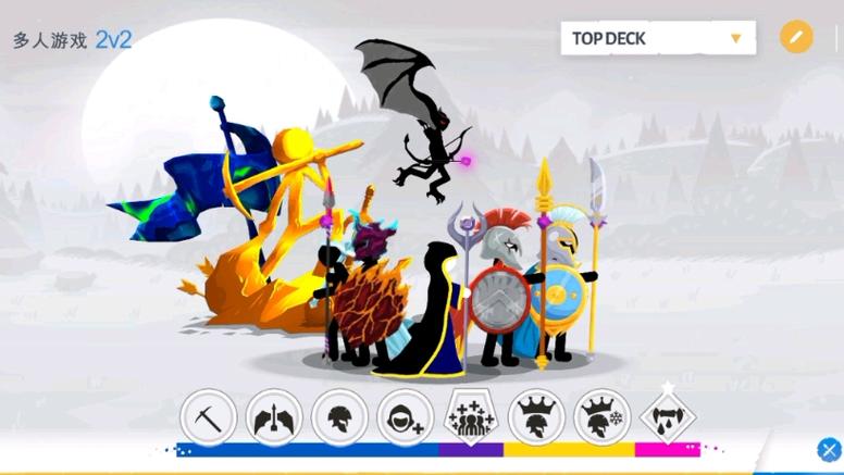 火柴人战争3遗产破解版免费下载