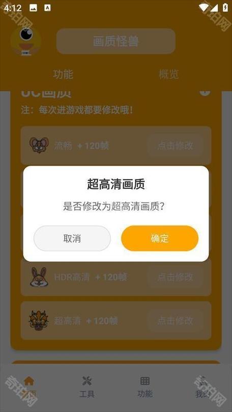 橘子画质怪兽top永久免费未删减