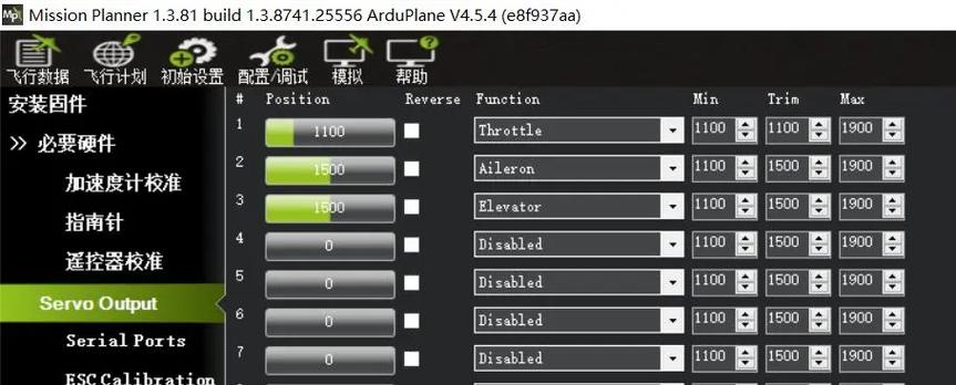 固定翼有必要装飞控吗