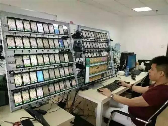 微信群控系统图标
