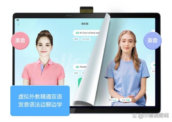 ipords pro怎么调音量