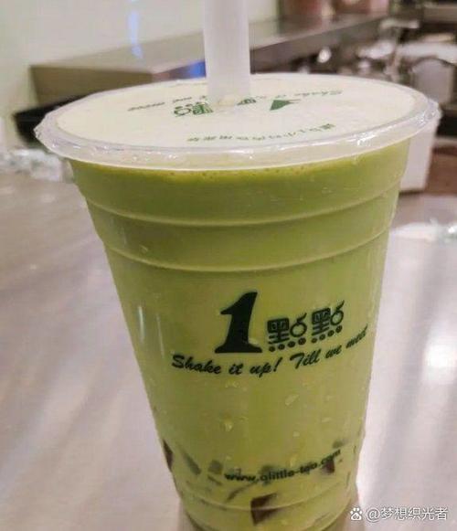 绿茶奶茶