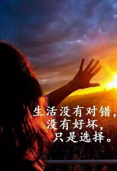 发朋友圈的图片