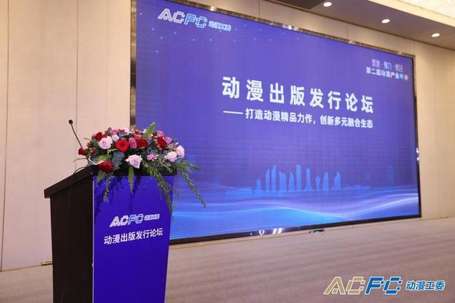 聚焦聚力聚合聚集打头的标题