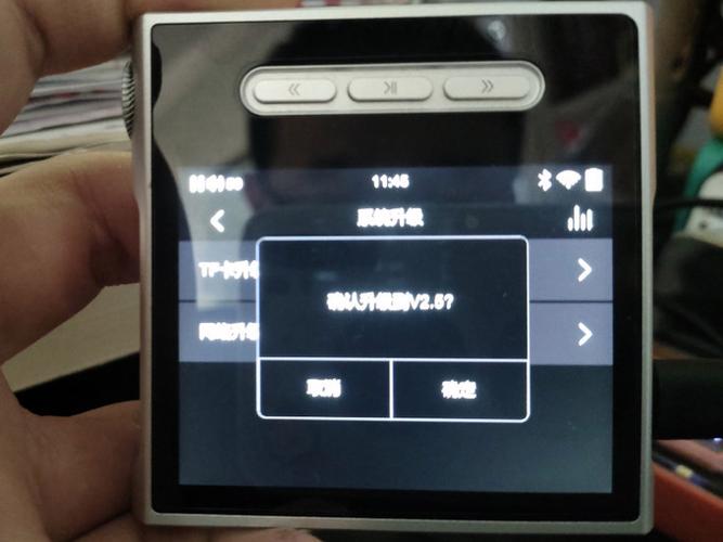 mp3怎么导入歌曲OTG