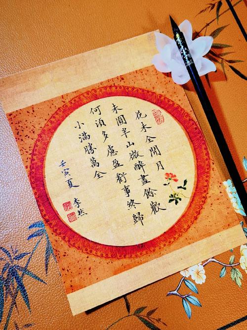 小鸿的作品集