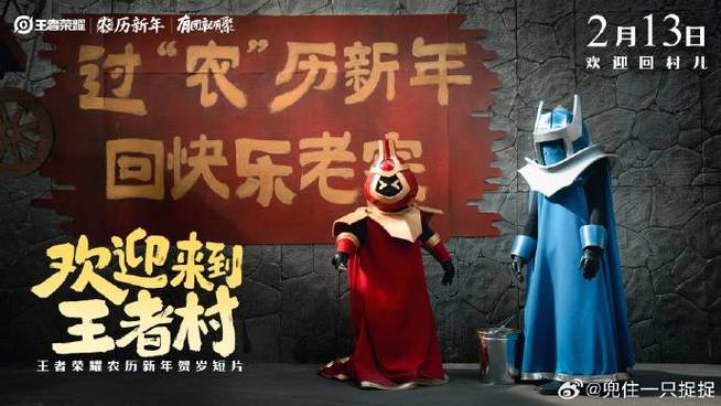 闪电抢红包是真的吗