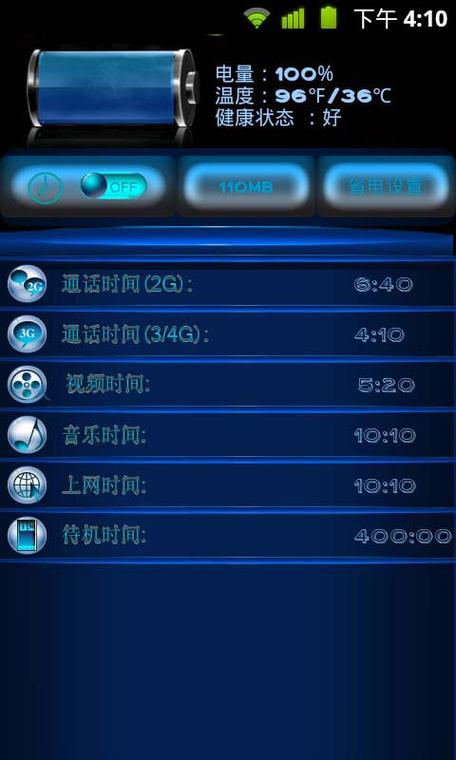 换汽车电瓶多少钱