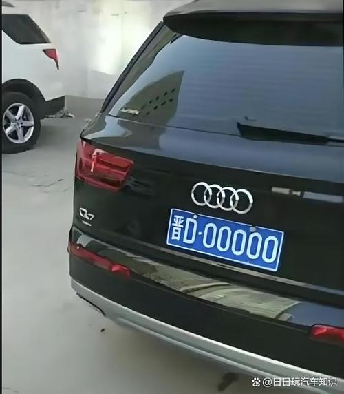 什么叫五鬼结尾车牌