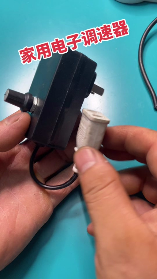 小黄人速度调节器图标