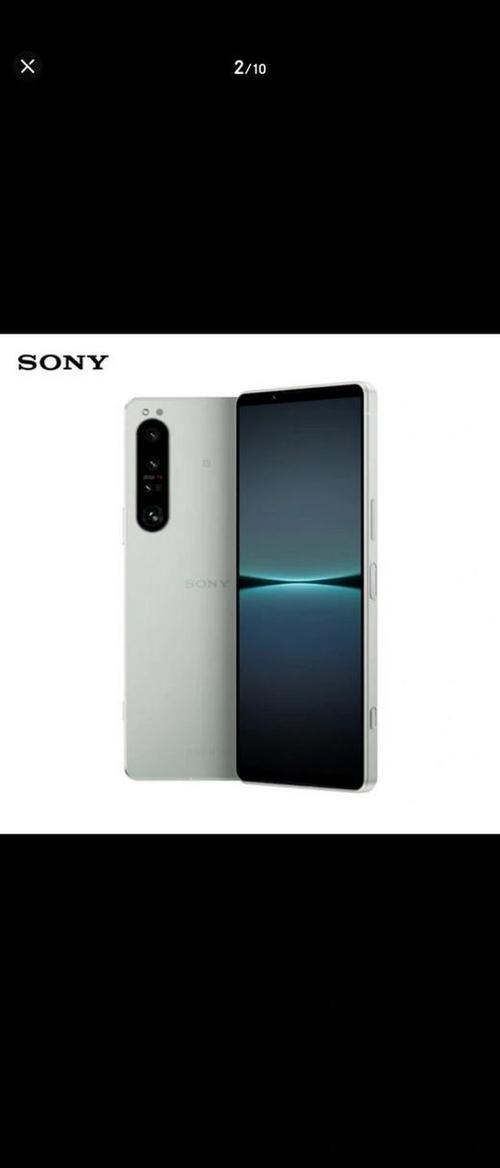 xperia1iv怎么样图标