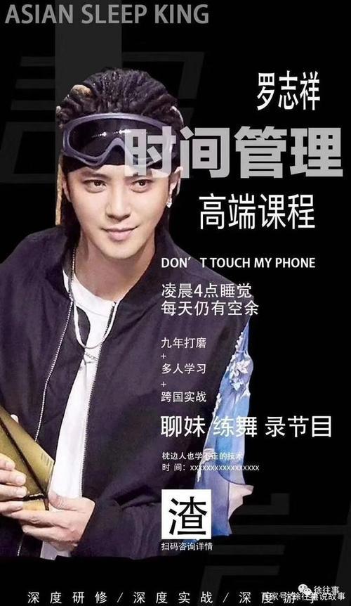 ViVO如何删除应用使用时间记录