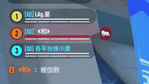 香肠派对神仙脚本图标