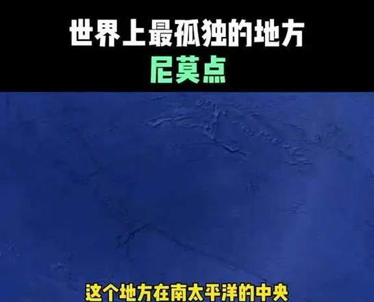 暮色巨魔洞窟在地图上的位置图标