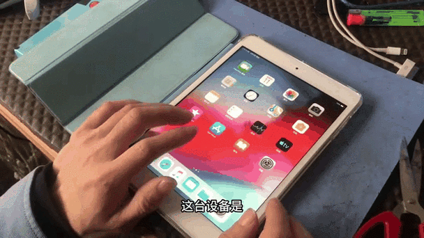 ipad怎么开实时字幕