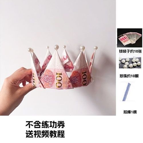有钱花如何注销账号