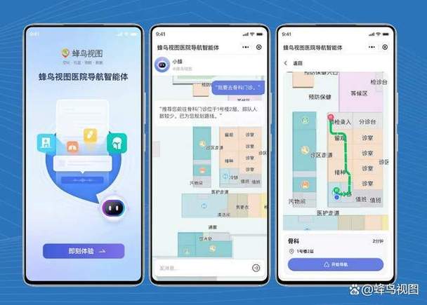 hao123网址大全设置不了主页