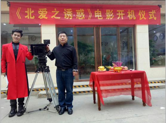 找一本主角叫杨帆的末日小说