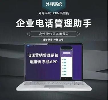 qq被屏蔽后打电话是什么样子的