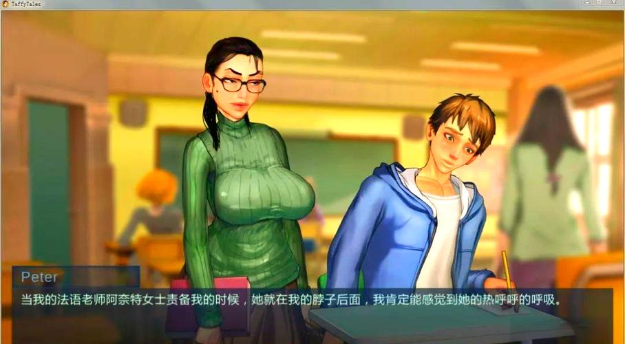 太妃物语全cg存档下载图标