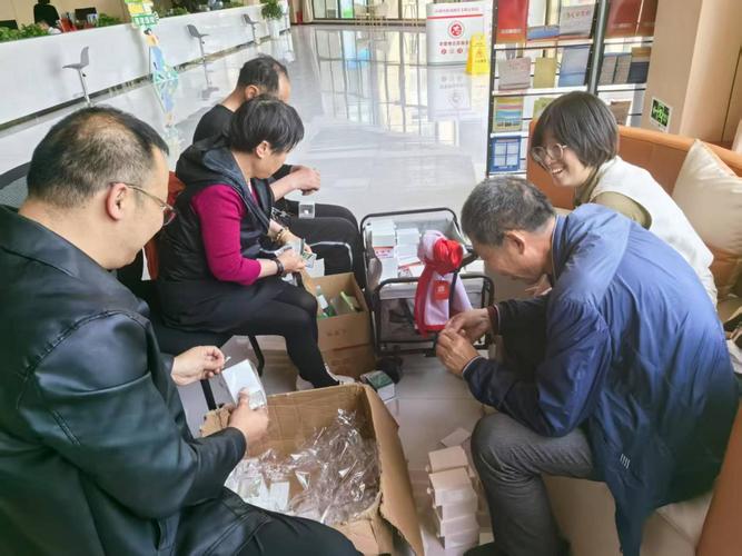 233社区安装包