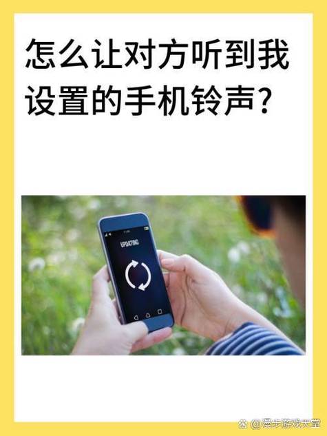 oppo彩铃怎么设置方法图标