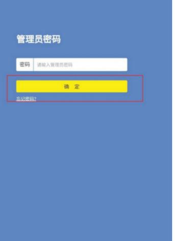 海底捞黑海会员需要密码吗