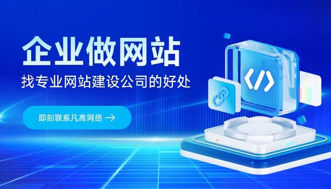 建筑网官网平台