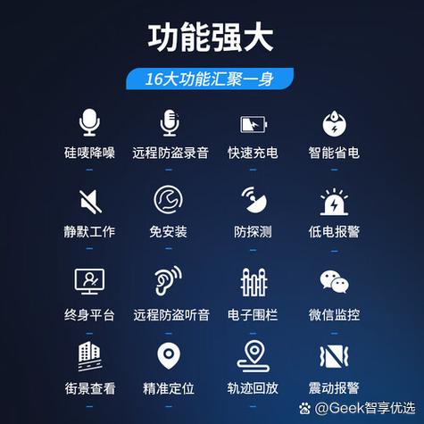 顾客付款付少了怎么找到顾客