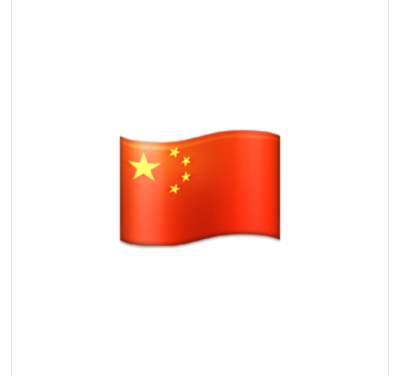 红旗表情包图标