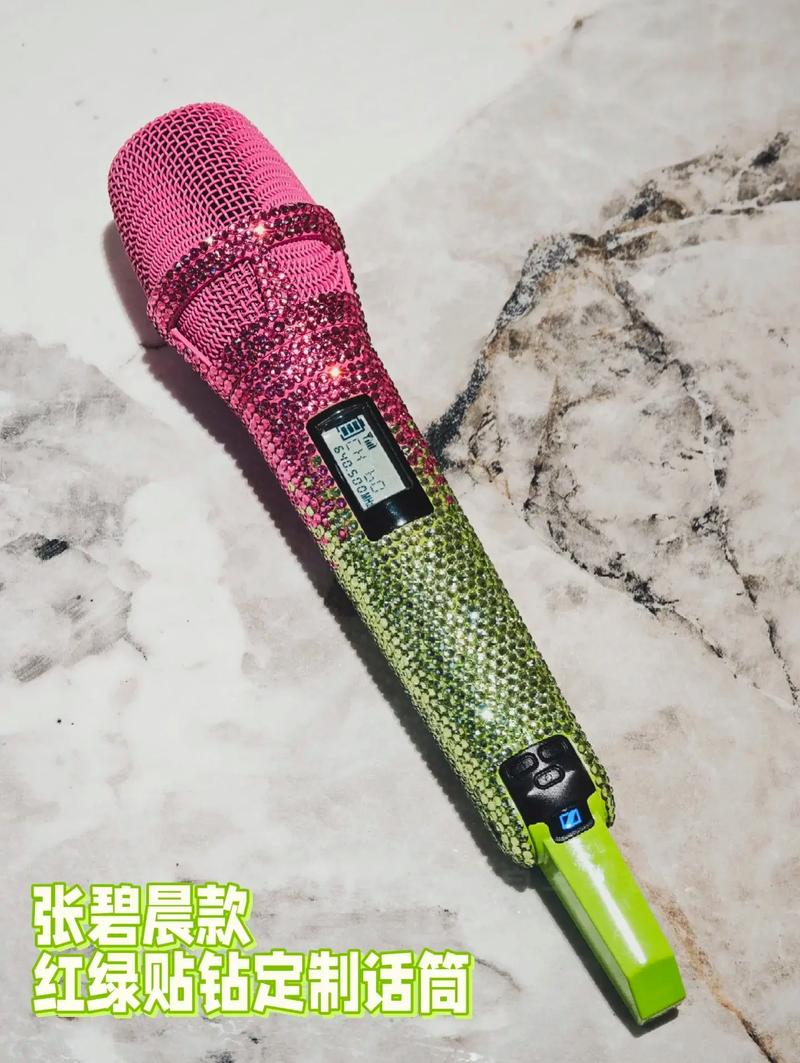 红色和绿色哪个是麦克风图标