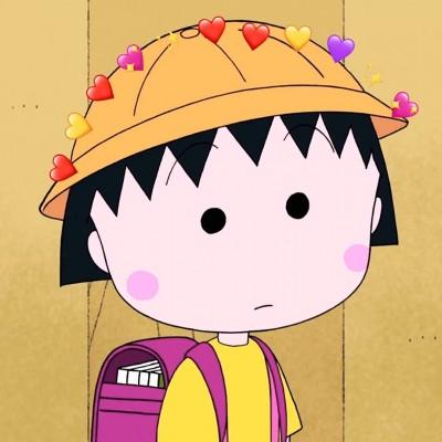 樱桃小丸子新版
