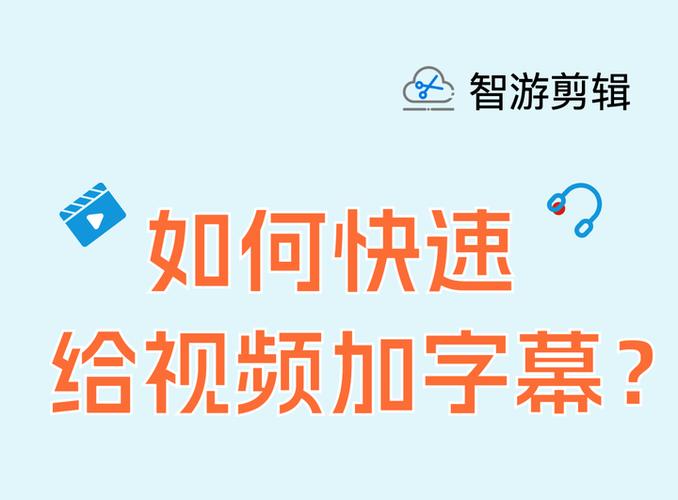 电视字幕怎么调出来