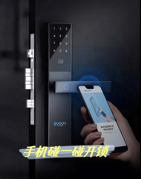磁卡锁打开方法图解图标