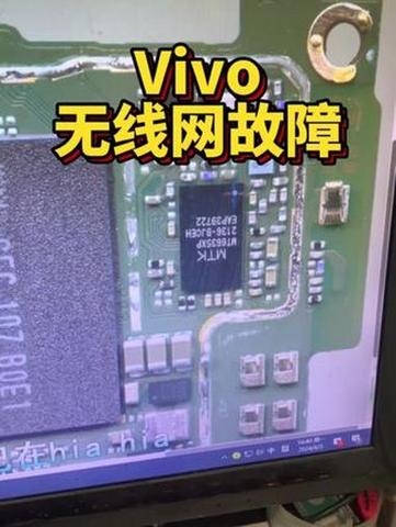 手机wifi模块坏了怎么办图标