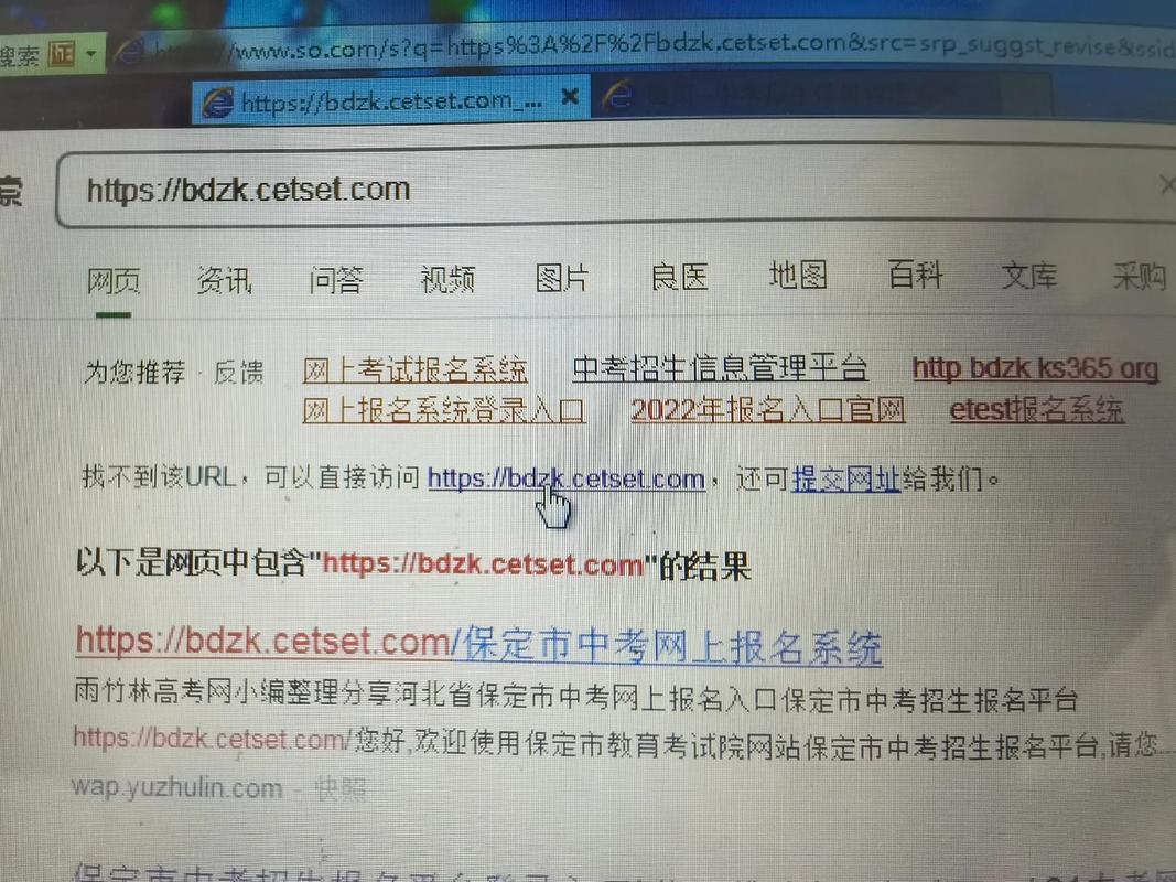 douyincom网页登录入口