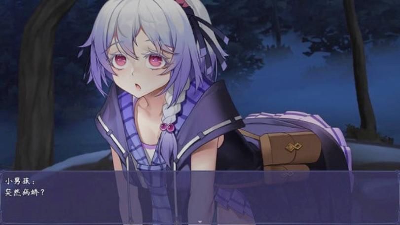 触摸少女touchme游戏