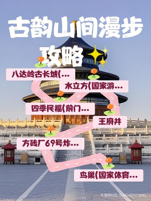 第二次打卡会覆盖上一次吗