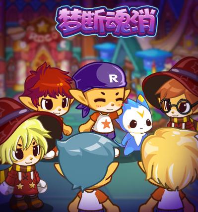 洛克王国单机版5.0最新版本更新内容
